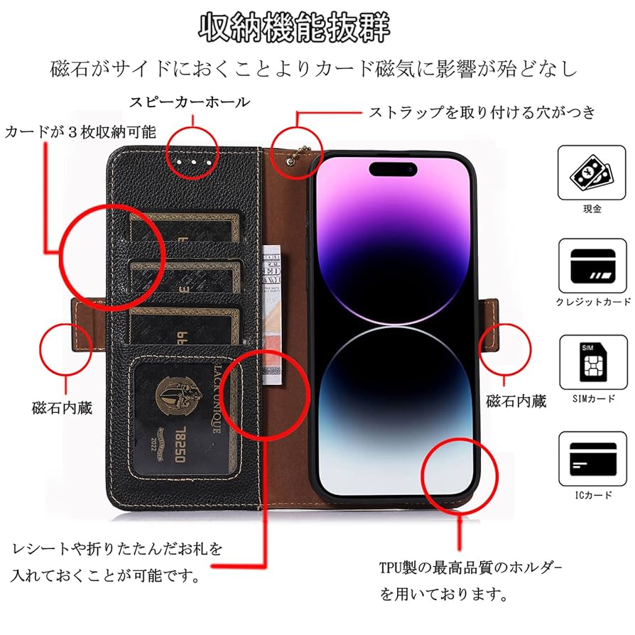 Amazon.co.jp: for OPPO Reno 13A ケース 手帳型 本革 For